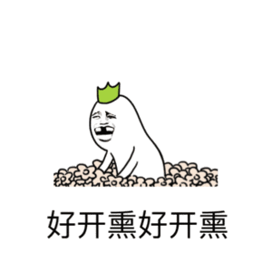示例图片